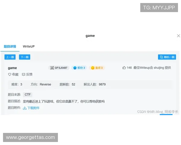 在betway login注册中心快速注册新账号，享受丰富游戏资源与优质客户服务