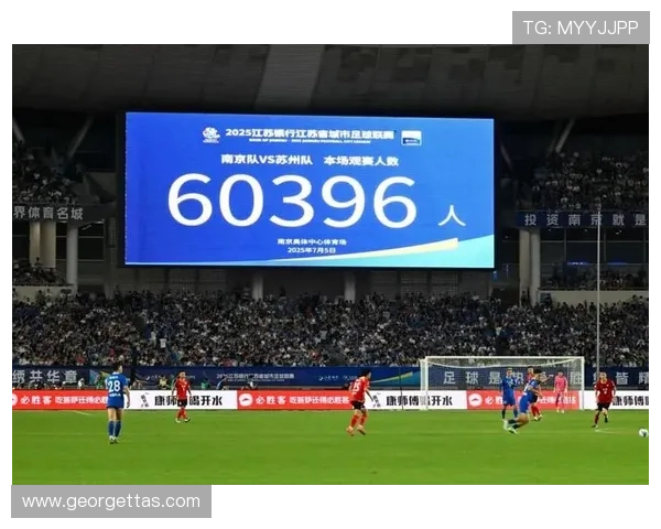 选择e星体育平台的五大理由：专业赛事覆盖与优质客户服务全方位保障