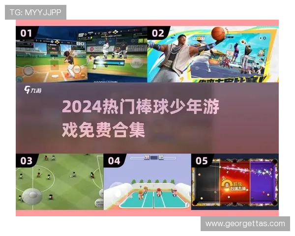 TOP1体育为体育迷打造一站式资讯平台覆盖多项体育项目内容