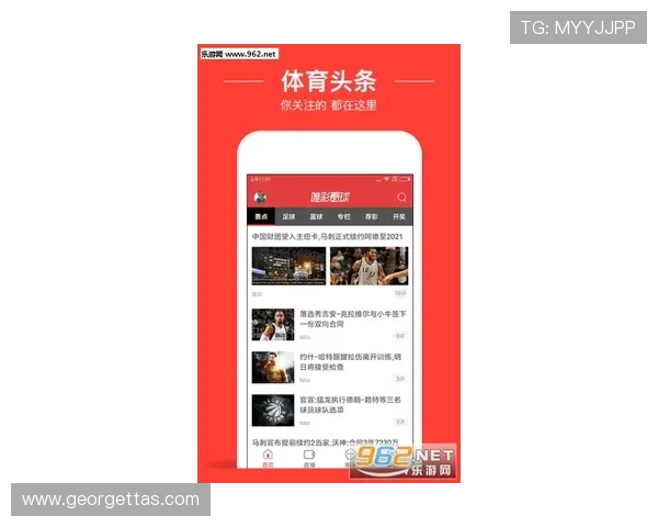 使用看球通体育直播app下载安卓版，轻松切换多频道多角度观看体育比赛提升观赛体验
