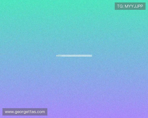 m88体育官网的移动端体验优化与多平台同步操作的详细介绍 m88体育官网的移动端体验优化与多平台同步操作的详细介绍